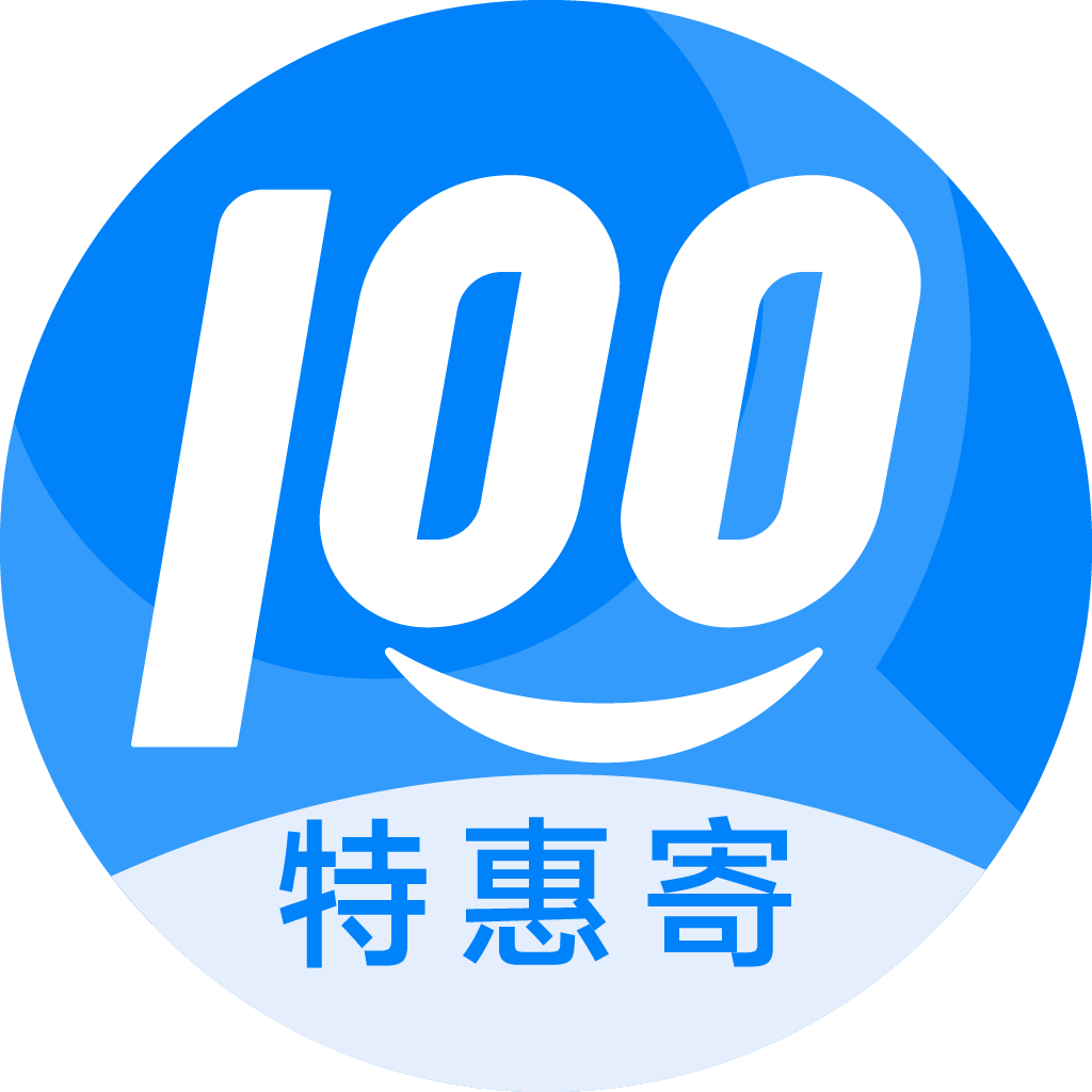 武隆特惠寄优选