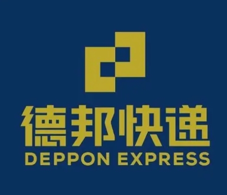 武隆德邦快递