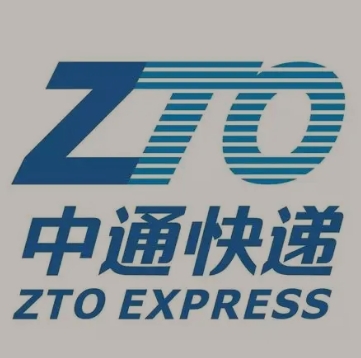武隆中通快递