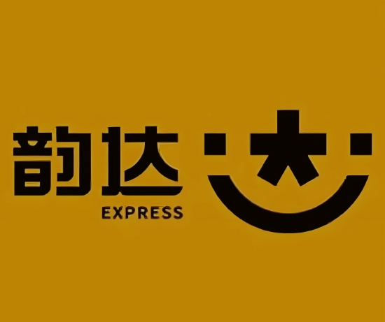 武隆韵达快递
